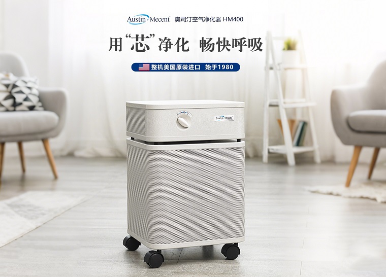 室內(nèi)空氣污染不可忽視，這 6 招幫你打造潔凈呼吸環(huán)境